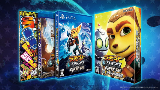 ラチェット&クランク THE GAME 超★スペシャル限定版 - PS4