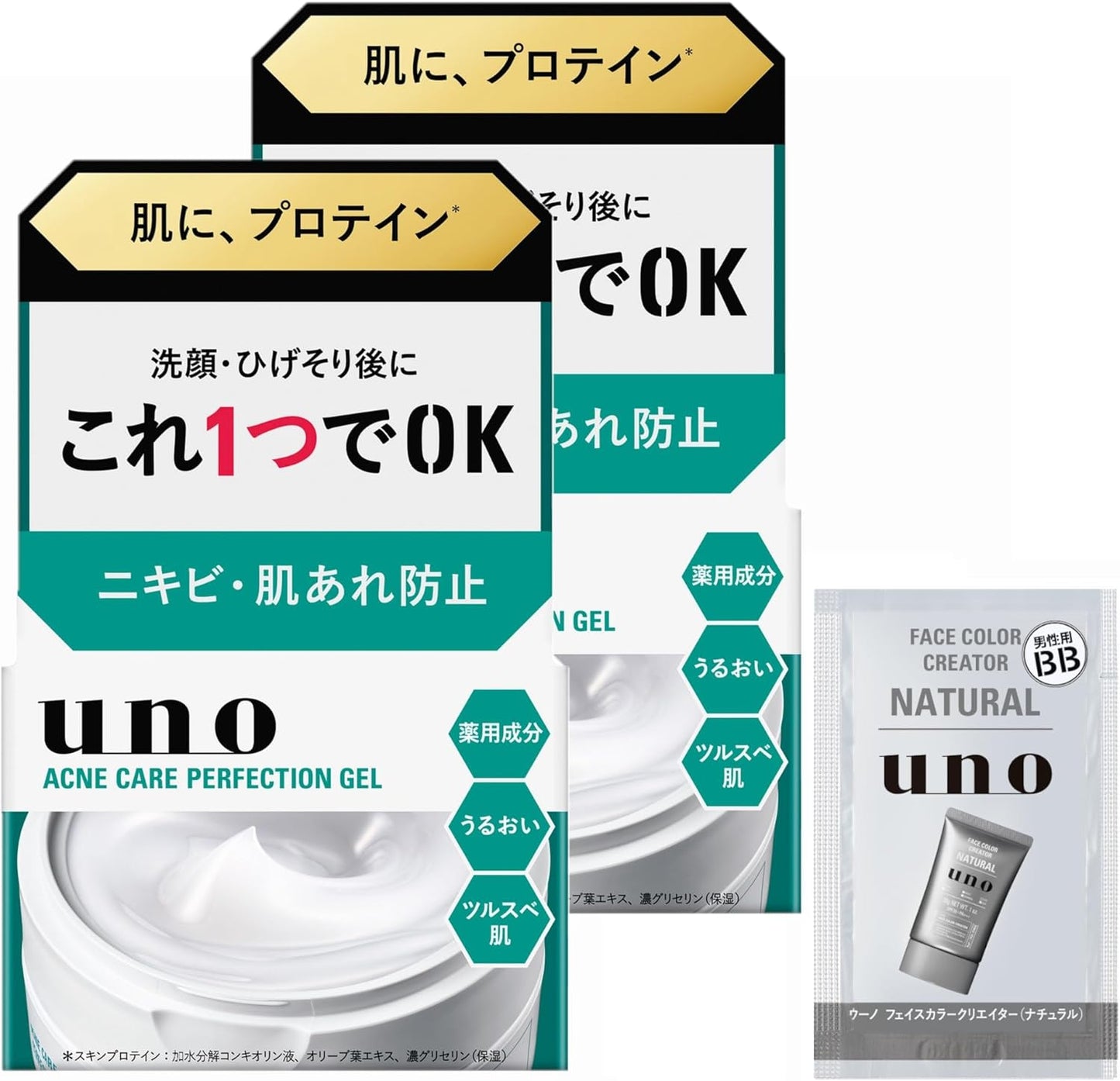 Uno Acne Care Perfection Gel (Quasi Drug) x 2 + Okonomi Men’s Skin Care, Acne, Rough Skin, Light, Luster, Moisturizing, Adult, Medicated Lotion, Beauty Essence, Milky Lotion