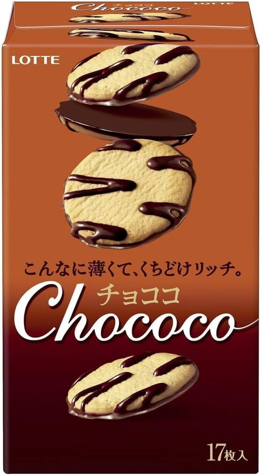Lotte Chococo 1 Box (17 Pieces)