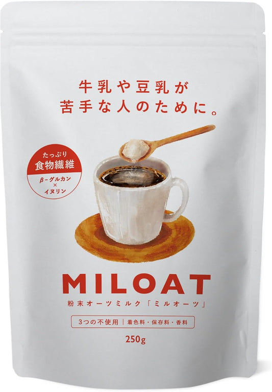 Miloats 250g [Economy Pack] Oat Milk Powder, No Sugar Added, Coffee Milk Powder, Lactose-Free, Gut Health, Inulin, Dietary Fiber, Alternative to Cow Milk, Soy Milk, Rice Milk