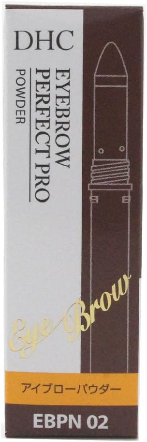 DHC Eyebrow Perfect Pro Powder/Eyebrow (EBPN02, Brown)