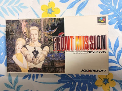 FRONT MISSION スーパーファミコン ソフト