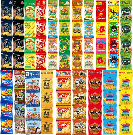 Prime Japan Gift Assorted Japanese Snacks, 4 Confectionery, Assortment Set, 20 Types, 80 Bags, Small Sack Snacks, Edible Size, For Kids, For Events, Distributing, Commercial Use, For Children