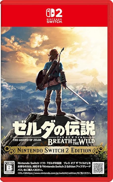 ゼルダの伝説　ブレス オブ ザ ワイルド Nintendo Switch 2 Edition -Switch2