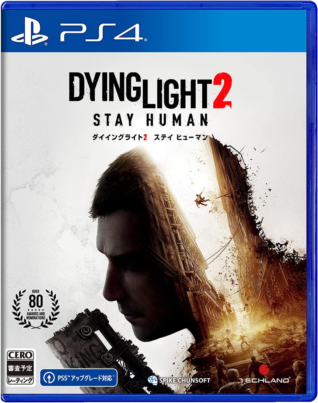 【PS4】ダイイングライト2 ステイ ヒューマン
