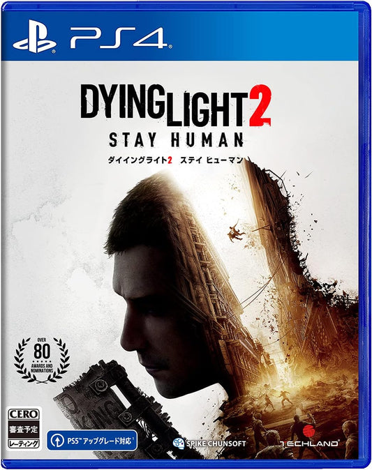 【PS4】ダイイングライト2 ステイ ヒューマン