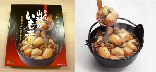 Tohoku Limited Yamagata Prefecture Limited Tsuruoka City Limited Round Foods Yamagata Specialty Soy Sauce Flavor Yamagata Potato Boiled Japanese Vegetables Japanese Style Soup, Imoi Soy Sauce Flavor,