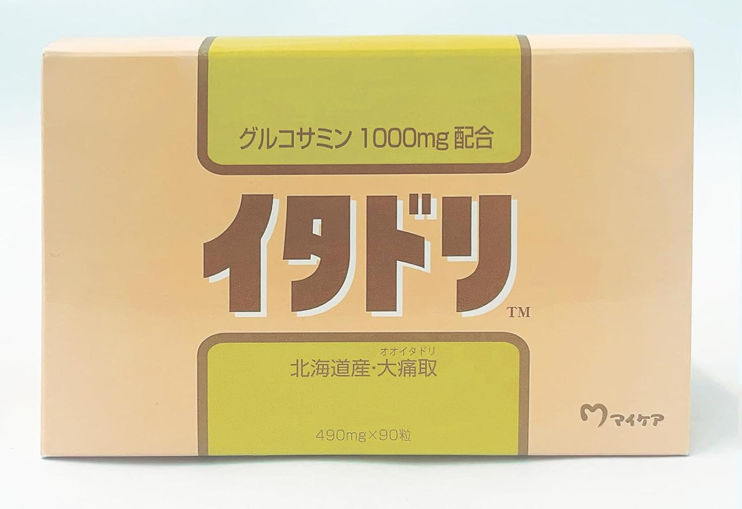 Fushibushi Supplement Itadori (Glucosamine 1000mg・Hokkaido Daitotsu)