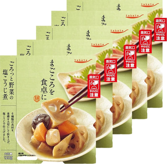 Kokubu Group Headquarters Tabete Serving with Salted Koji Vegetables, 4.2 oz (120 g) x 5 Pieces, Preserved Food, Retort Side Dishes, Living Alone, Gift