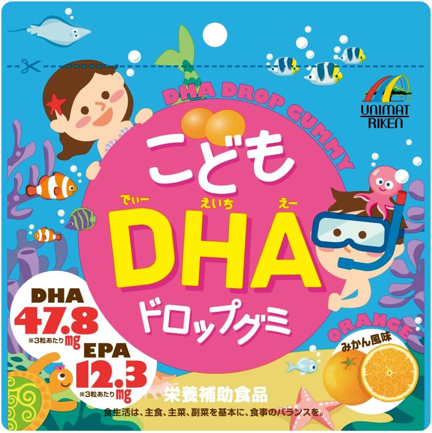 Unimat Riken Children's DHA Drop Gummies, 90 pieces