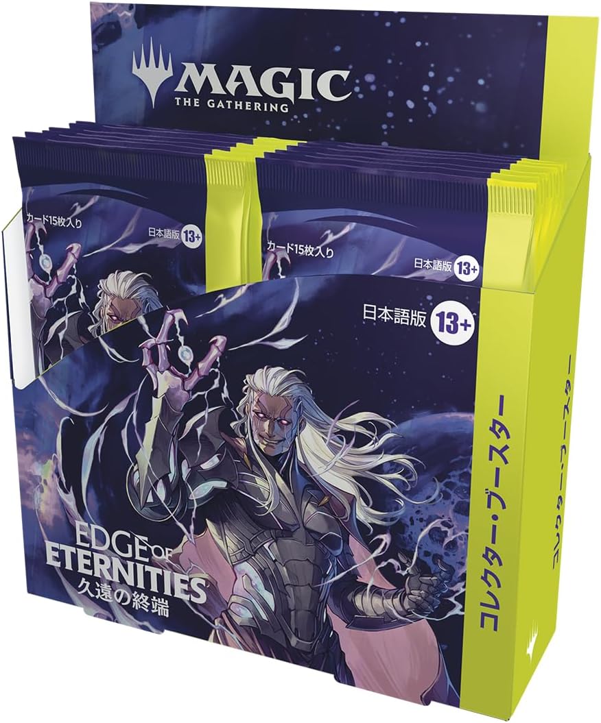Magic: The Gathering End of Eternity Collector Booster Japanese Version (BOX 12 Pack) MTG Trading Card Wizards of the Coast EOE D44491400