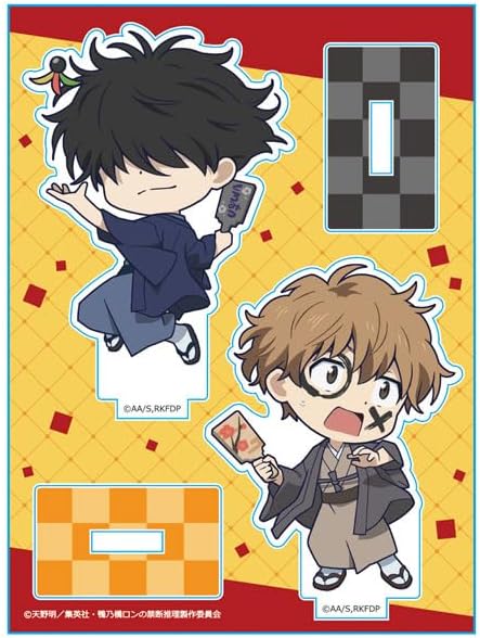 TV Anime "Kamonohashi Ron's Forbidden reasoning" Acrylic Character Stand C [Deformed Character New Year Version]