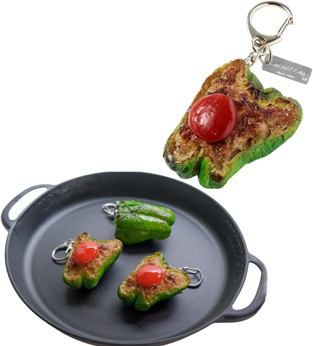 [Ganso Shokuhin Sample-ya] Key Ring