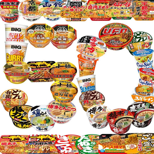 Cup Noodles, Assorted, Yamadai, Super Noodles, Couple Ramen, Set of 24, Local Ramen (50 Types)