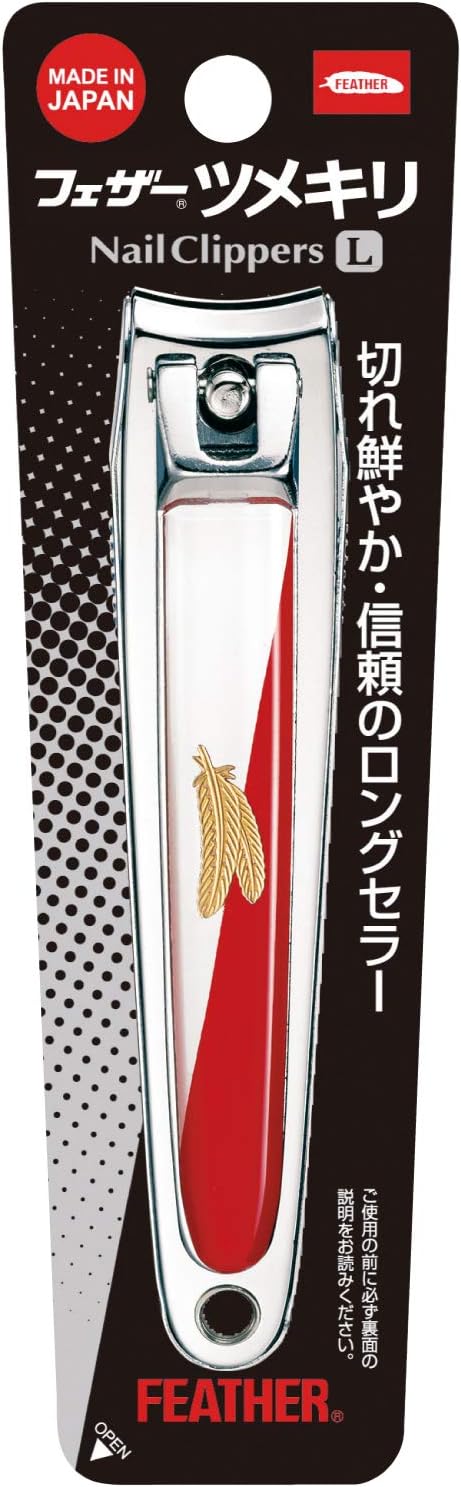 Feather Safety Razor, FEATHER, Nail Clipper, Made in Japan, Shatterproof, Keeper, For Hands and Feet Unisex, Large Size (1 x 1)
