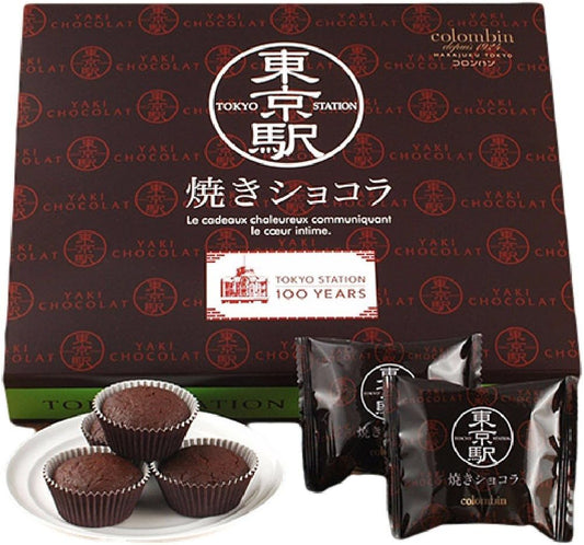Ginza Colombin Tokyo Station Baked Chocolat, 1 Box of 12