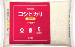 by Tochigi Prefecture Koshihikari Wash-Free Rice 5kg (11.0 lbs) Reiwa 7th Year Crop