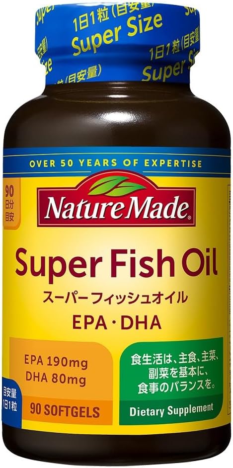 NATUREMADE Otsuka Pharmaceutical Super Fish Oil (EPA/DHA), 90 Tablets, 90 Day Supply