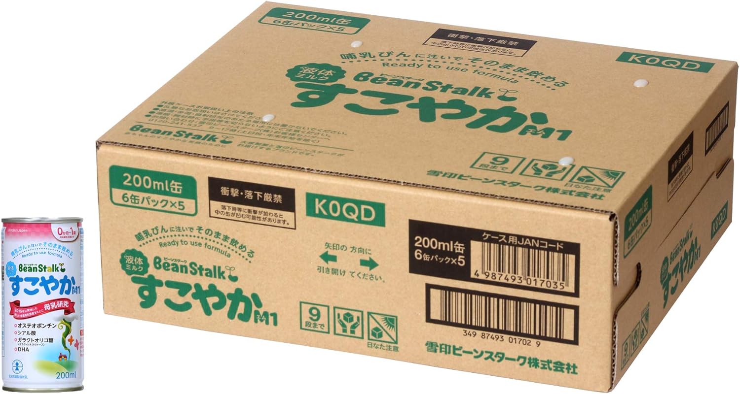 Bean Stark Liquid Milk Sukoyaka M1 (Sold by Case) x 30 Bottles