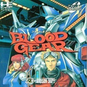 ブラッドギア 【PCエンジン】