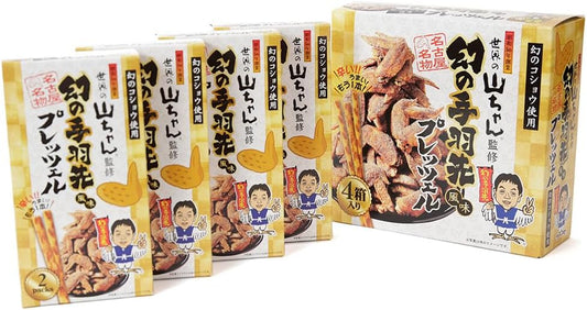 Nagoya Souvenir World Yama-chan Supervised New Phantom Chicken Wings Flavor Pretzel, 4 Boxes, Nagatoya