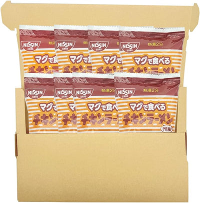 Nissin Chicken Ramen, Mini Assortment, 8 Bags, Instant Bag Noodles, Ramen, Instant Ramen