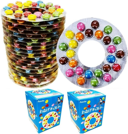 2 Boxes of Wagnage Chocolate, 1,040 Capsules, (Choice of Types) Furuta Chocolate, Grappling Chocolate, Commercial Use, Large Capacity, Large Capacity, Buy Boxes, Dagashi, Waganage, Fruta