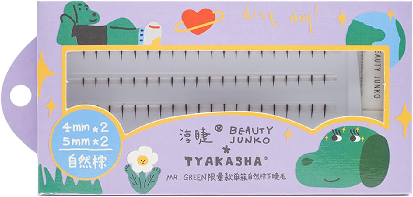 Beauty Yelashes, Natural Point Fit, Supernatural, Handmade, Natural Brown, 80 Bundles, 0.2 inches (4 mm) + 0.2 inches (5 mm), MR & GREEN Limited Edition