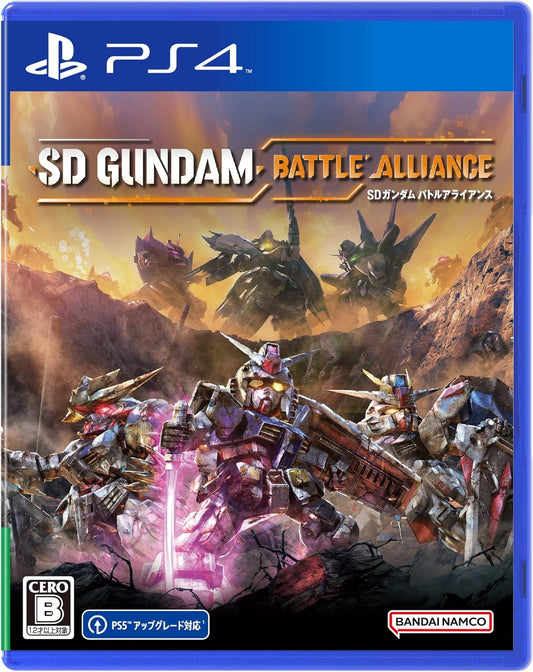 【PS4】SDガンダム バトルアライアンス