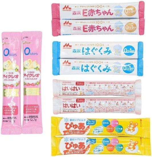 Powdered Milk, Assorted Set, Trial Set, 5 Types, Total of 10 Bottles, Individual Packaging Stick Type, Portable, Drink Compare, Sample Sample Style, Milk, Divided Pack, Baby Milk