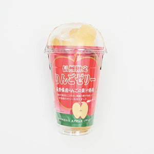 Nagano Prefecture Apple Juice, Shinshu Limited Apple Jelly, Portion, Pack of 12 (1, Shinshu Limited Apple Jelly)
