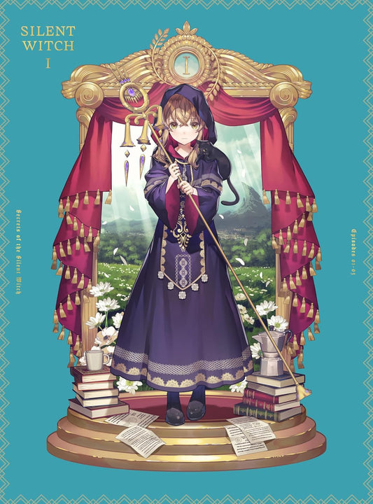 サイレント・ウィッチ 沈黙の魔女の隠しごと 1(完全生産限定版) [DVD]