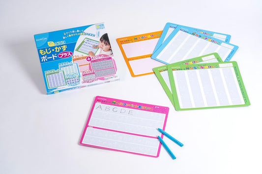 Kumon Publishing Letters and Numbers Board Plus, Educational Toy, Hiragana, English, for Ages 3 and Up