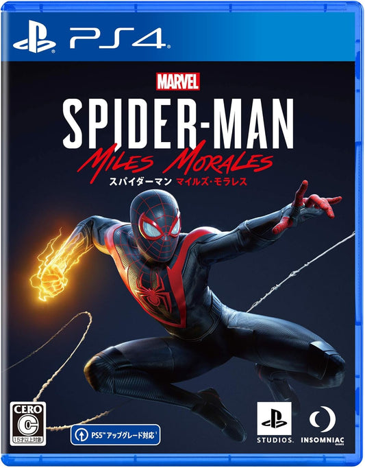 【PS4】Marvel's Spider-Man: Miles Morales