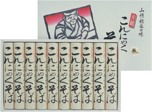 Sakai Noodle Factory Yamagata Specialty Konnyaku Soba 20 Bundles Healthy Noodles Rich in Dietary Fiber New Year's Eve Soba Winter Gift Year-End Gift New Year's Gift New Year's Eve Soba Set Gift Set