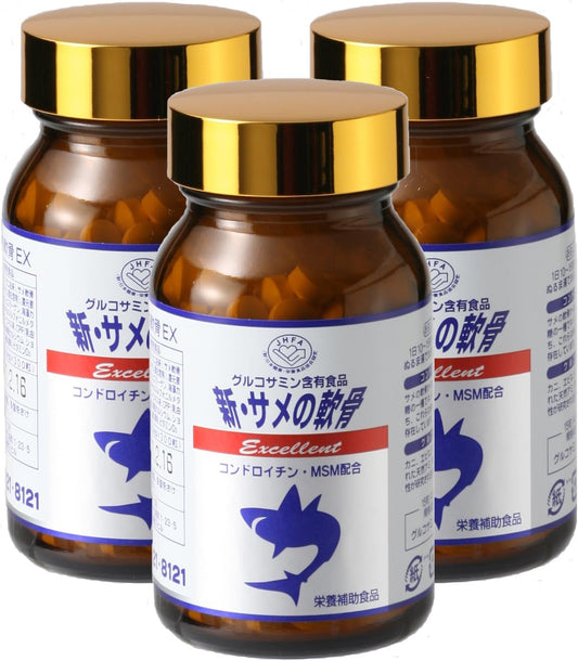 New Shark Cartilage Excellent 3-Pack
