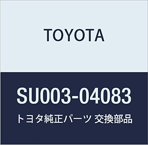 TOYOTA (トヨタ) 純正部品 オイルフィラ キャップASSY ハチロク 品番SU003-04083