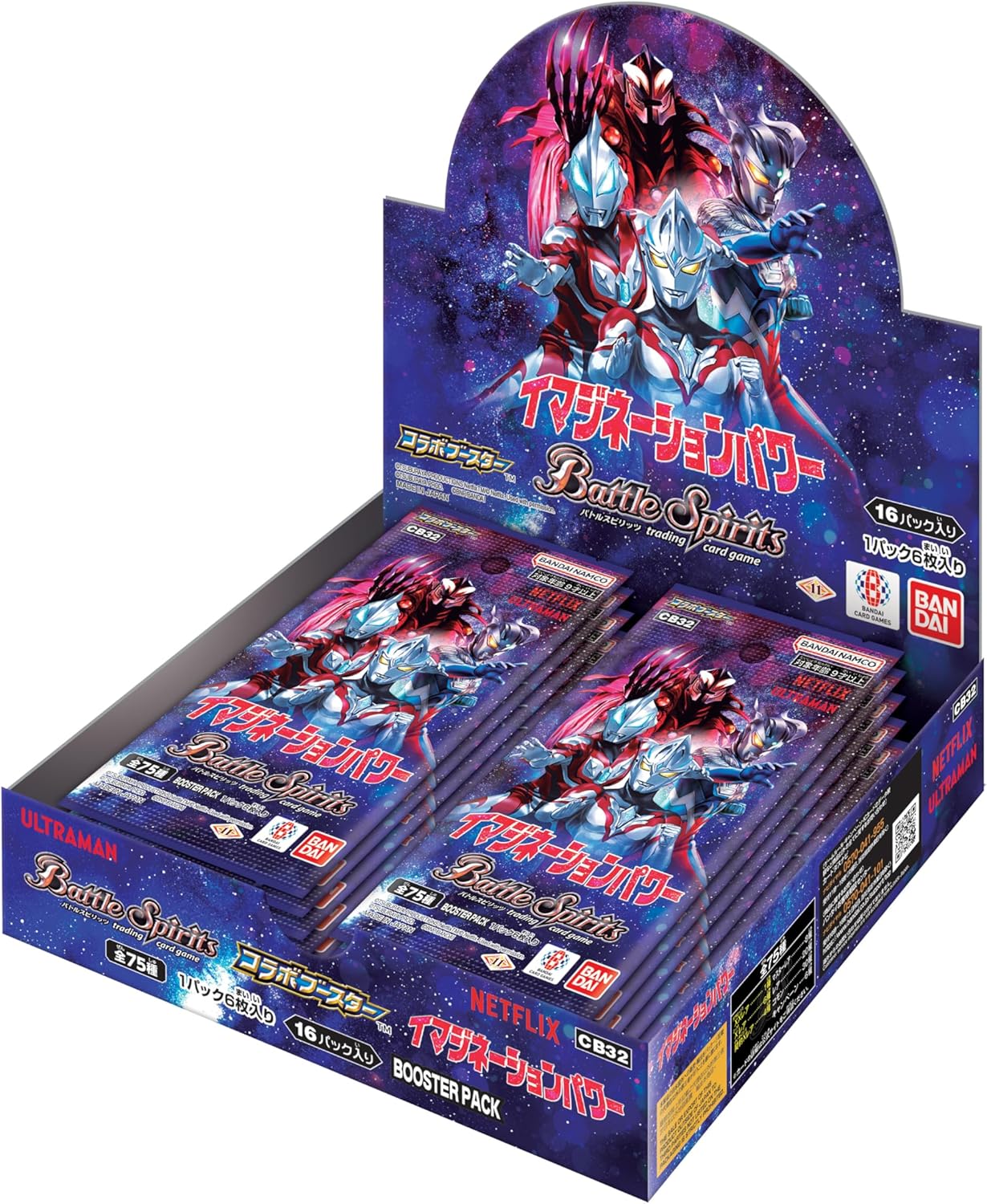 BANDAI Battle Spirits Collaboration Booster Ultraman Imagination Power Booster Pack [CB32] (Box) 16 Pack
