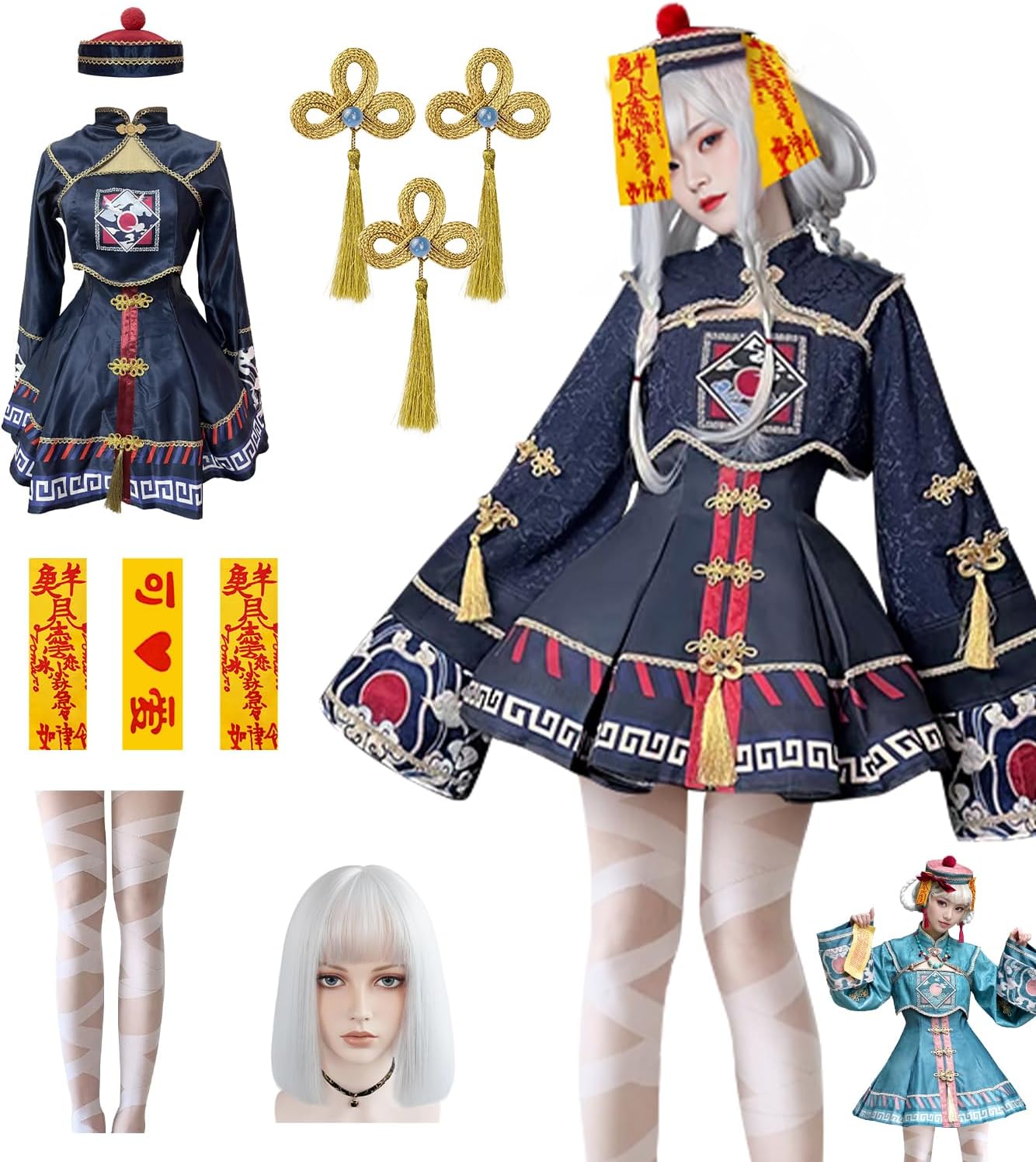 [JIURUN] ハロウィン コスプレ 衣装 キョンシー服 ロリータ ワンピース アニメ 刺繍 コスプレ ゴスロリ ロリータ かわいい レトロ ロリータ 仮装 コスチューム クリスマス コスプレ 学園祭 文化祭 イベント 仮装 暗黒風 演出服 クリスマス 可愛い