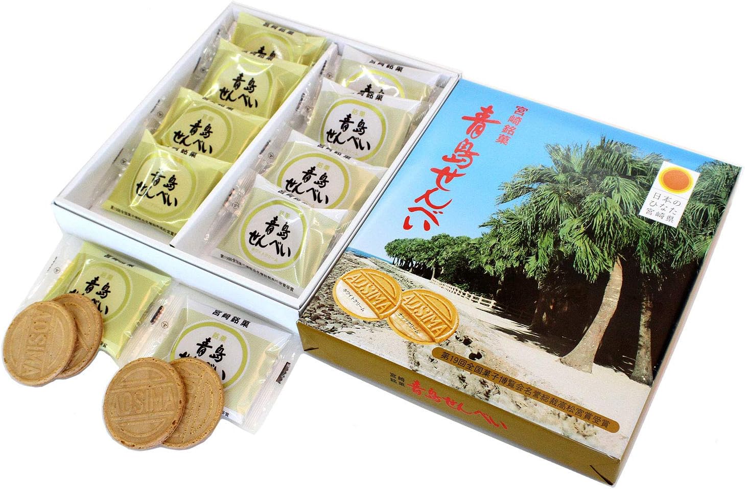 Aoshima Senbei, Set of 24 Pieces, Received Takamatsu Miyaki Prize for President of Honor 19th National Confectionery Exhibition, Long-Selling Miyazaki Souvenir