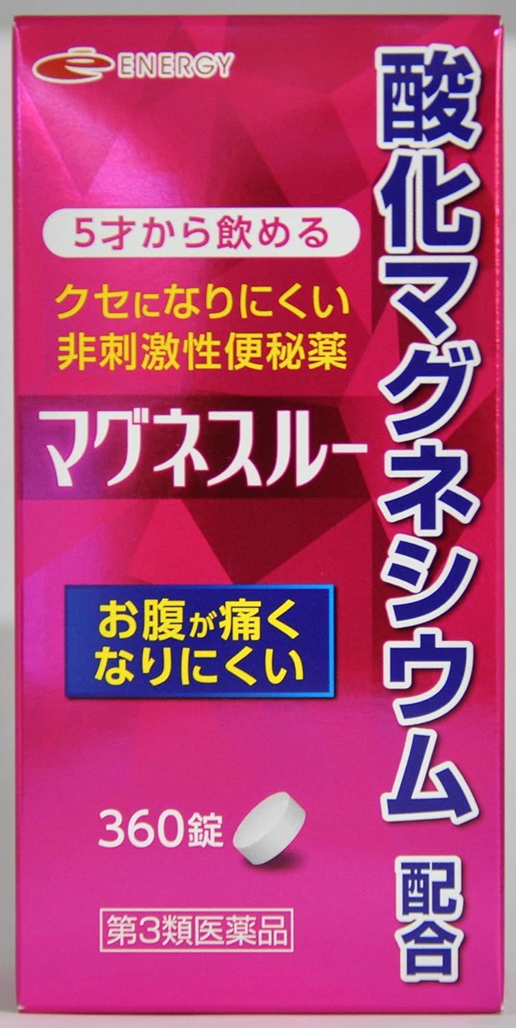 【第3類医薬品】マグネスルー 360錠