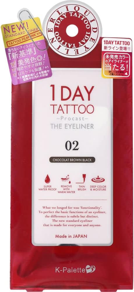 K-Palette 1DAY TATTOO Procast The Eyeliner 02 Chocolat Brown 0.5ml (x1)
