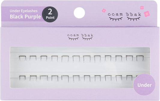 CCAMBBAK Partial False Eyelashes Eyelash Extensions Semi-Permanent Idle Eyelash Type 0.3 - 0.5 inches (8 - 12 mm) Matsueku Self False Eyelashes, Natural, Popular, DIY False Eyelashes (Under (Blcak),