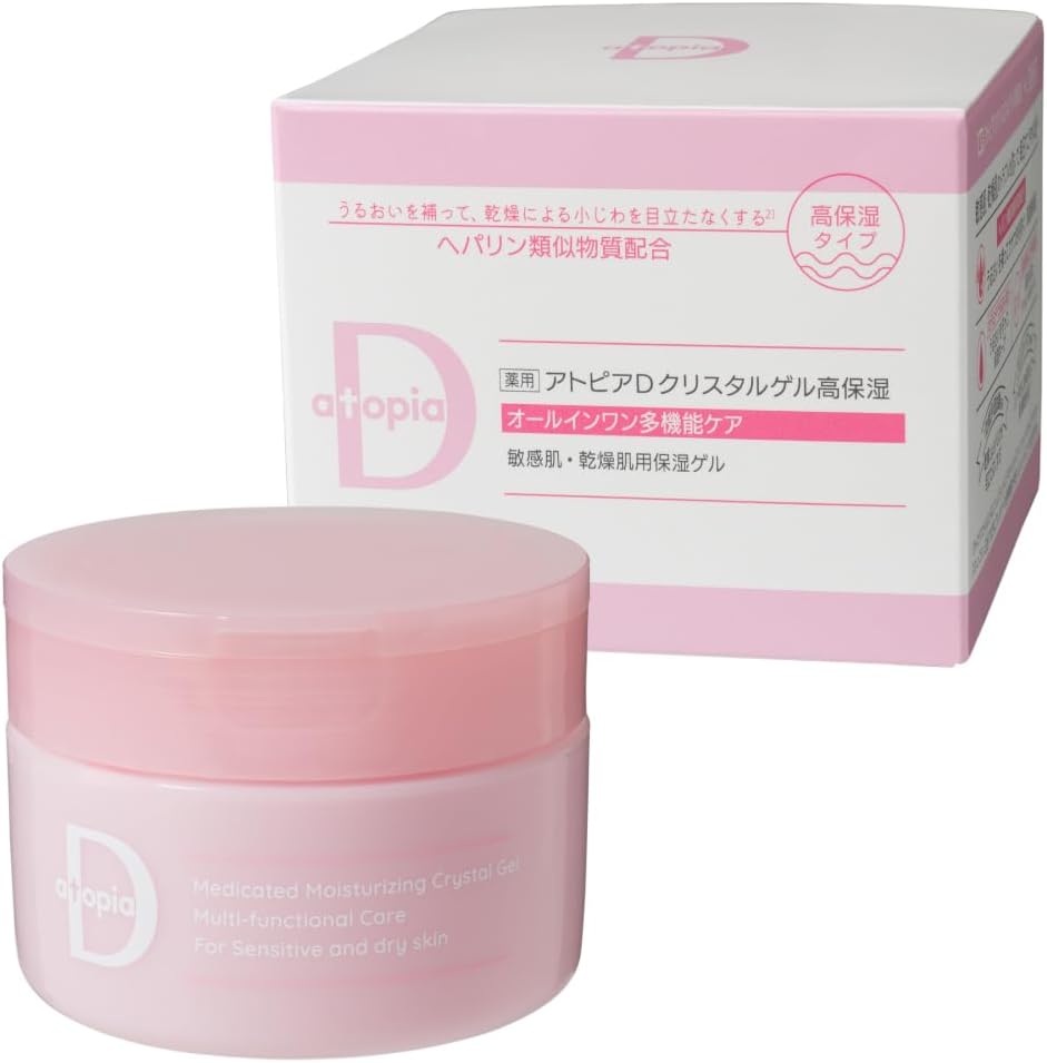 Alliance Farmer Medicated Atopia D Crystal Gel Highly Moisturizing