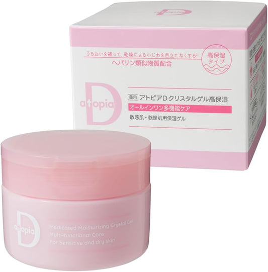 Alliance Farmer Medicated Atopia D Crystal Gel Highly Moisturizing