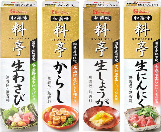 (Exclusive) House Ryotei Neri Spices, 4 Types Assortment Set (Raw Wasabi, Mustard, Raw Ginger, Raw Garlic)
