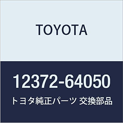 Genuine Toyota Engine Mounting Insulator LH Camry/V Ist A Part Number 12372-64050