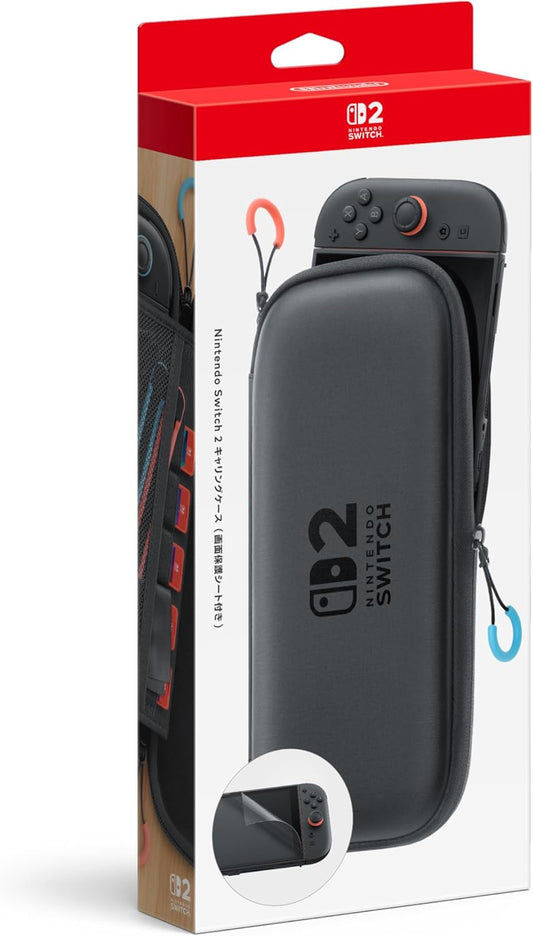 【任天堂純正品】Nintendo Switch 2 キャリングケース（画面保護シート付き）
