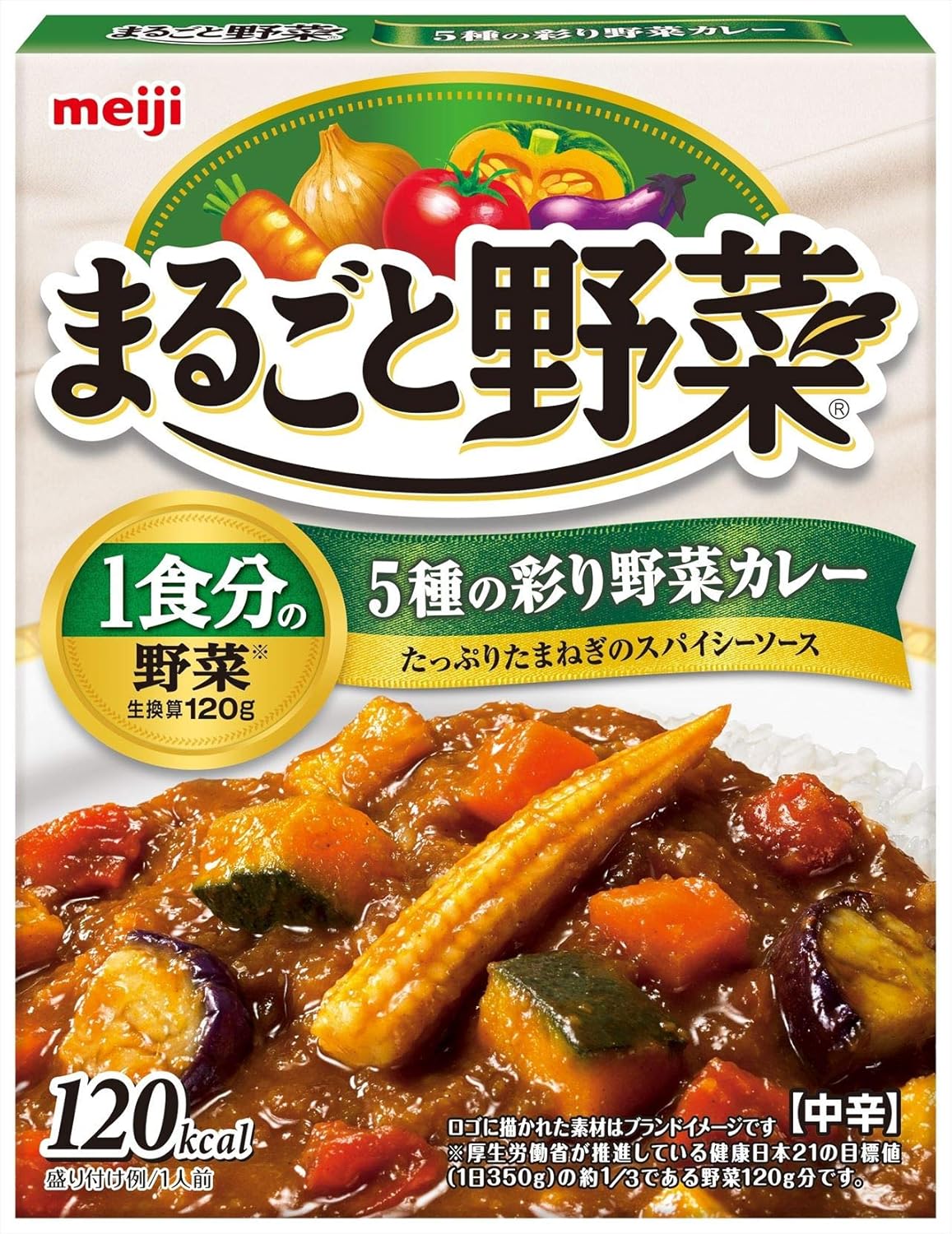 Meiji Whole Vegetables 5 Kinds of Colorful Vegetable Curry, 6.7 oz (190 g) x 5 Packs