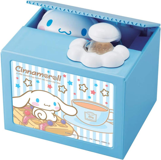 Shine 4582319371065 Cinnamoroll Bank, 4.3 x 5.1 x 4.3 inches (11 x 13 x 11 cm)